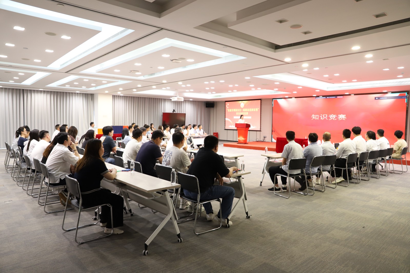 科骨紅心丨科工集團(tuán)舉辦&ldquo;黨建引領(lǐng)保安全&middot;砥礪奮進(jìn)新征程&rdquo;安全知識(shí)競(jìng)賽活動(dòng)