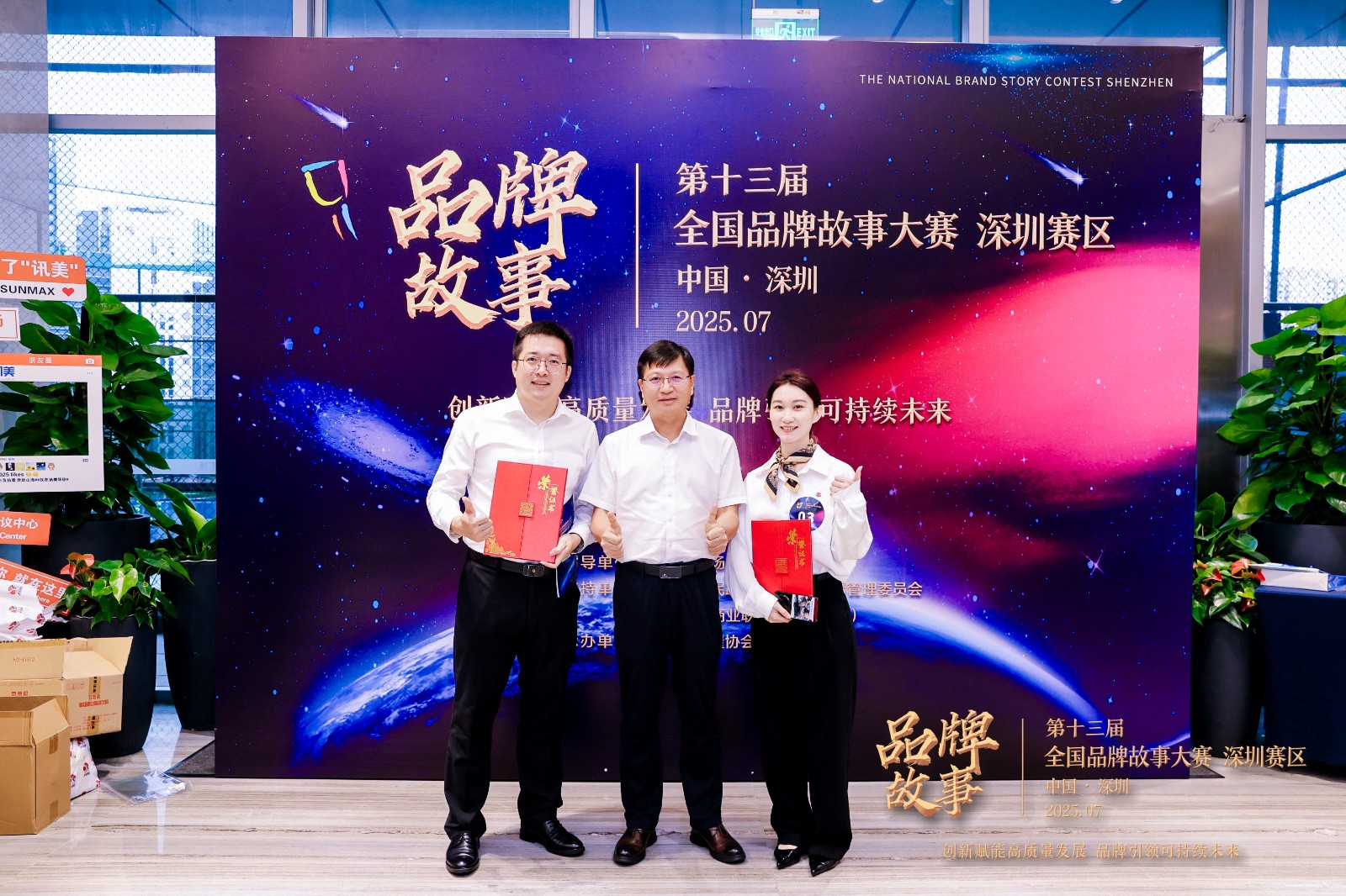 D33A3364-opq3862558139.jpg undefined