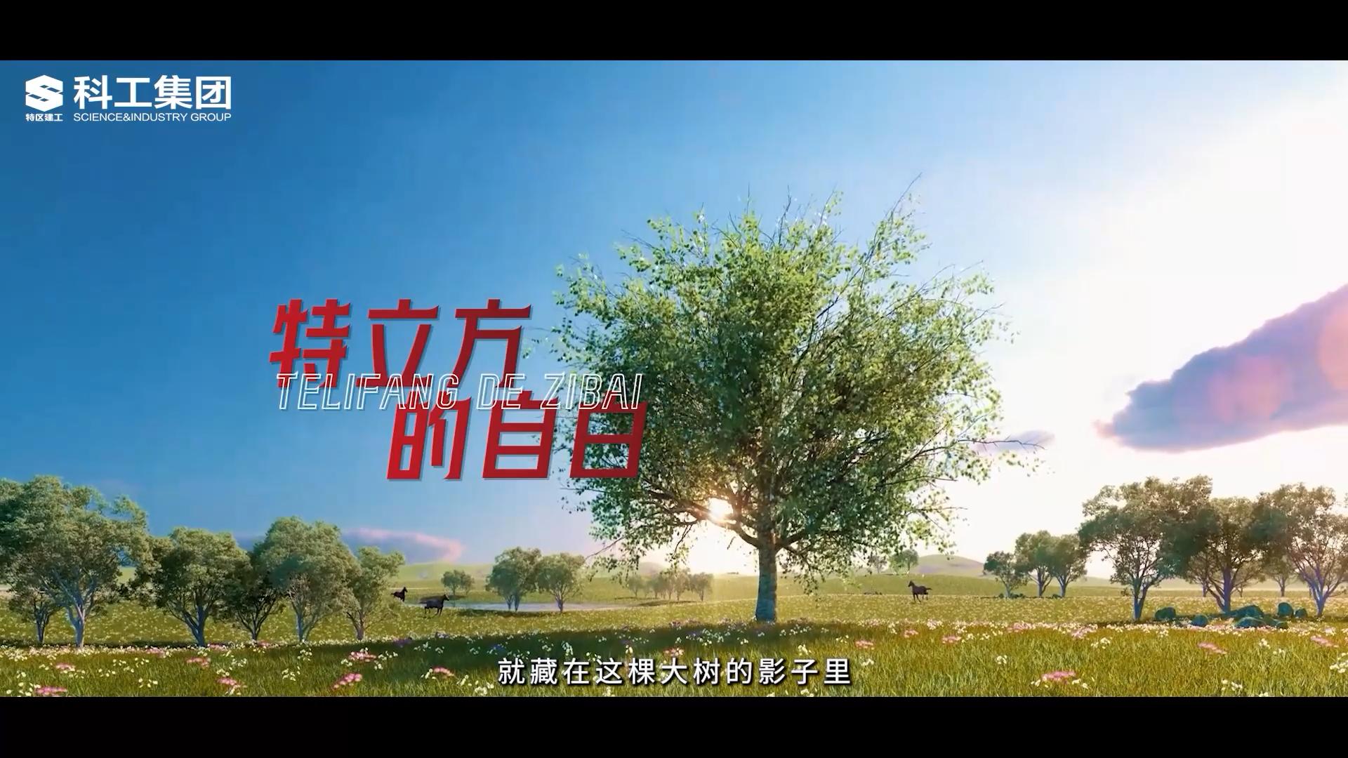 微信圖片_20250730085334.jpg undefined